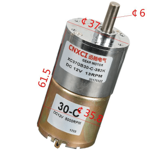 რედუქტორიანი ძრავი 12V  10RPM   (46676) - Image 2