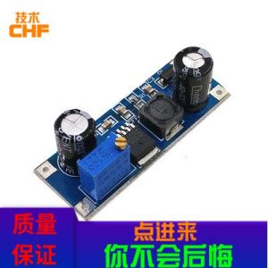 ძაბვის დამწევი XL7015 DC-DC LM2596 step down   (44071) - Image 2