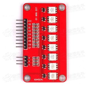 RGB ნათურის მოდული 8x   (44268)