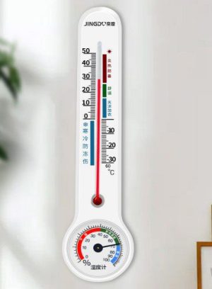 კედლის თერმომეტრი (84882) - Image 2