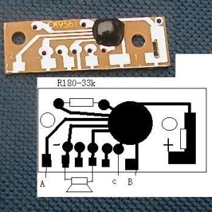 მიკროჩიპი Four alarm sound music IC chip   (54212)