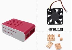 Raspberry Pi 5 ის ყუთი გაგრილებით (97297)